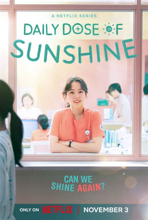 daily dose of sunshine release date